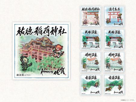 有田焼ミニ陶板