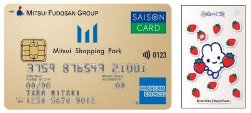 ※写真はイメージです