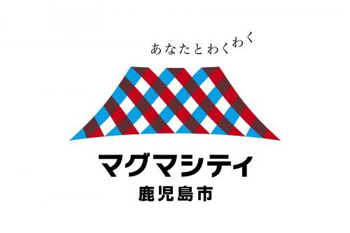 マグマシティ