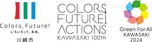 Colors,Future︕Actions