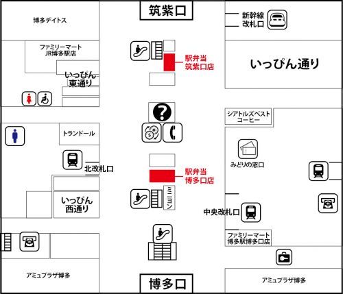 博多駅構内 駅弁当地図