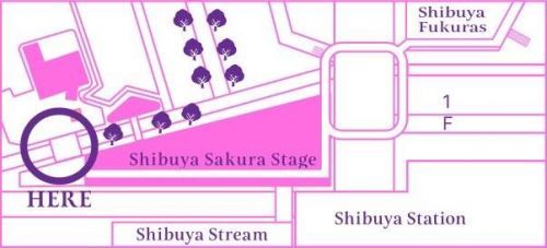 Shibuya Sakura Stageアクセス