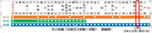 近鉄名古屋線路線図