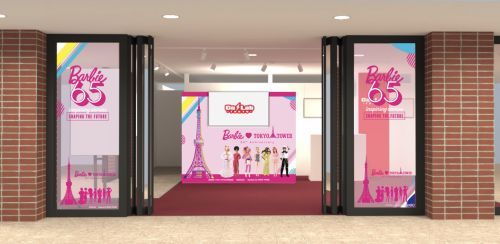 『Barbie ♡ 東京タワー』仕様ラッピングイメージ