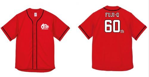 限定オリジナルユニフォームシャツプレゼント
