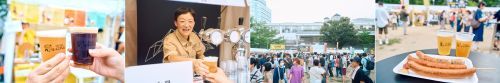 2023年開催時の様子