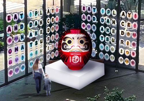 巨大なだるまオブジェ