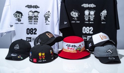 「NEW ERA」× ベビースターの初コラボ