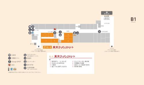 店舗位置図