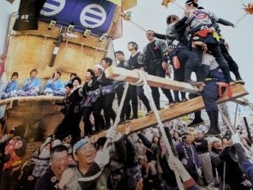 日時： 8月24日(土)16:30～、18:30～
