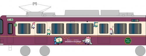 江ノ電・嵐電姉妹提携号　外観イメージ