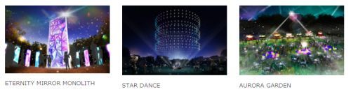 TOKYO LIGHTS 2024