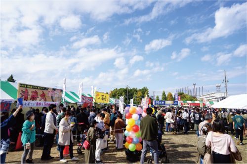 潤水都市さがみはらフェスタイメージ1
