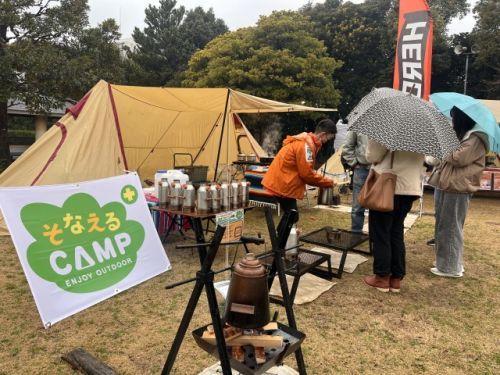 そなえるCAMPでケリーケトルに挑戦中