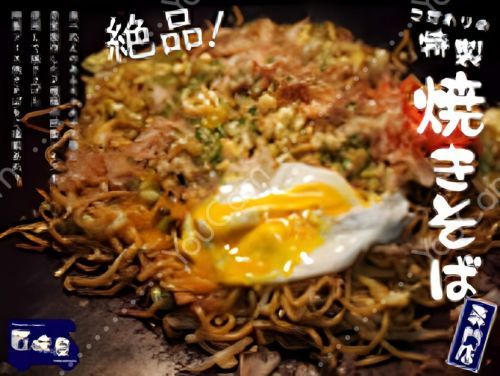 販売商品（一部抜粋）商品名：特製ソース焼きそば