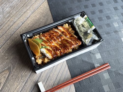 〈eashion（イーション）〉愛知県三河一色産鰻のまぶし重～三味～