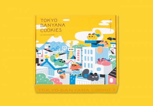 商品名：大集会ボックス