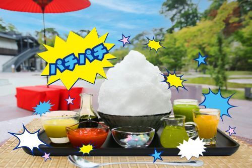 夏の新商品！体験型かき氷「私のかき氷 スパーク」