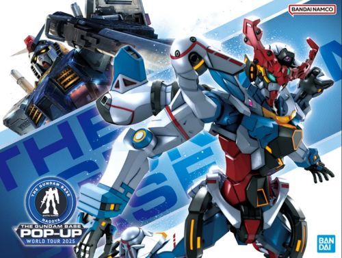 THE GUNDAM BASE POP-UP WORLD TOUR in NAGOYAイメージ
