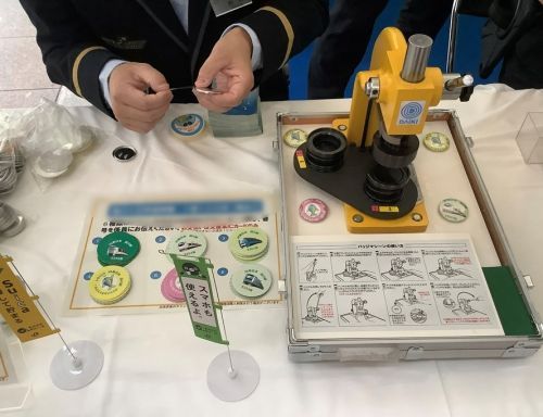 JR東日本 品川統括センター ブース