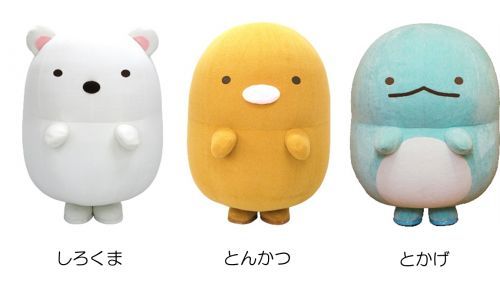 「しろくま」「とんかつ」「とかげ」