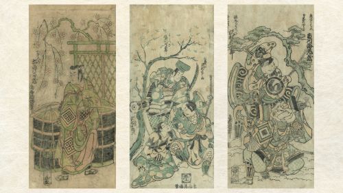 展示予定の役者絵3点