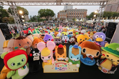 ご当地キャラカーニバル in ぐんま2024の様子1