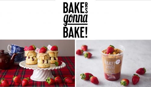 ベイカーズ ゴナ ベイク Echika表参道