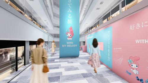 自分だけのオリジナル「ウィッシュリスト」作り