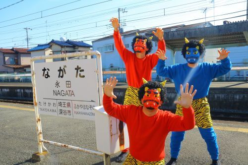 過去の節分豆まきトレインの様子