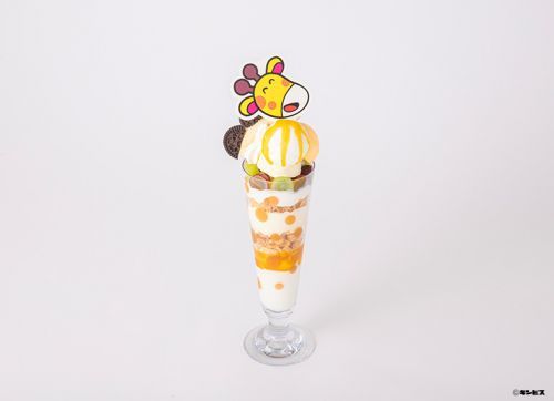 シェアして食べよう！きりんさんのロングパフェ