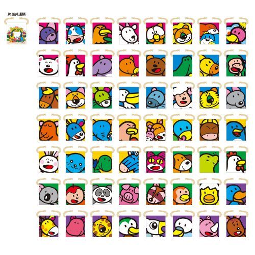 おかおいっぱいいっぱいミニ巾着（ランダム全56種）　　　税込500円
