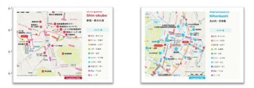 例:新宿・新大久保エリア