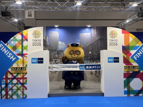 東京メトロブースの様子（東京マラソンEXPO 2025）　🄫東京マラソン財団