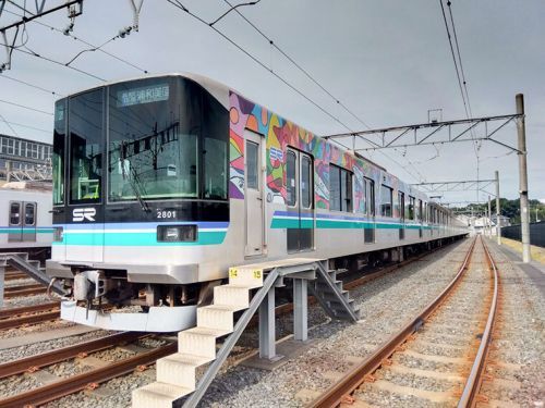 Thanks25 Train イメージ