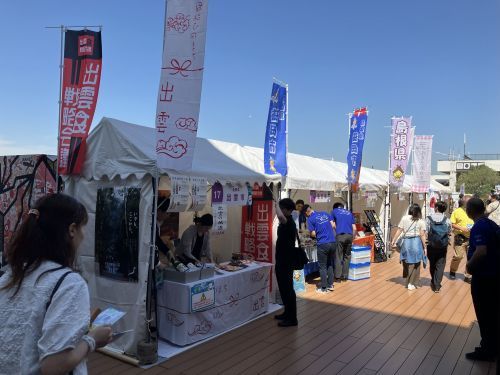 過去のイベントの様子