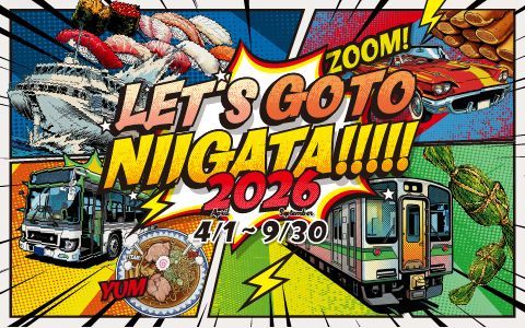 LET‘S GOTO NIIGATA!!!!!サタナビin妙高市