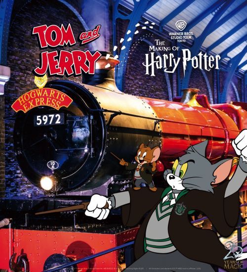 トムとジェリーのいたずらセレブレーション