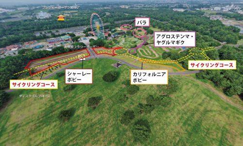 国営ひたち海浜公園花MAP