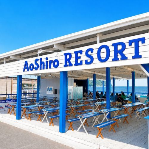 海の家「AOSHIRO RESORT」