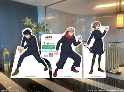 フォトスポット設置！