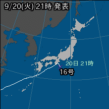 台風16号の天気図