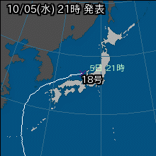 台風18号の天気図