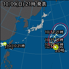台風19号の天気図