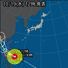 台風21号の天気図