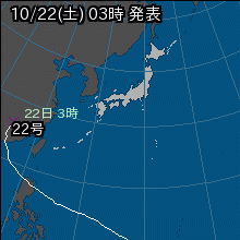 台風22号の天気図