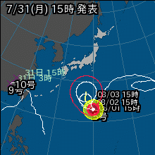 台風10号の天気図