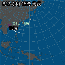 台風13号の天気図