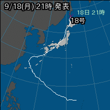 台風18号の天気図