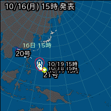 台風20号の天気図